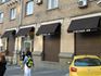 Балконные маркизы Italia для магазина г. Киев