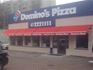 Фото: марізи на вікна Italia. м. Київ, піццерія "Dominos Pizza", весна 2015 р.
