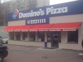 Фото: маркизы на окна Italia. г. Киев, пиццерия "Dominos Pizza", весна 2015 г.