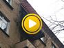 Видео - Маркиза для балкона с падающим локтем Italia