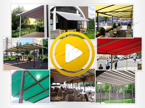 Відео: навіс Patio для літніх майданчиків та терас